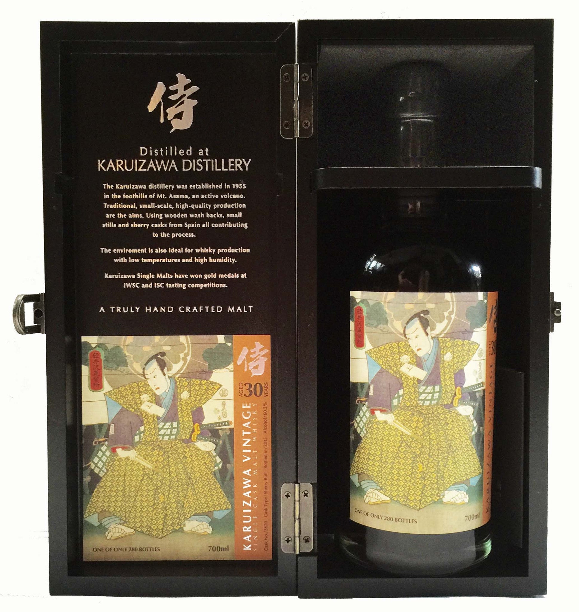 Karuizawa Samurai Series from Rare Malts & Co.