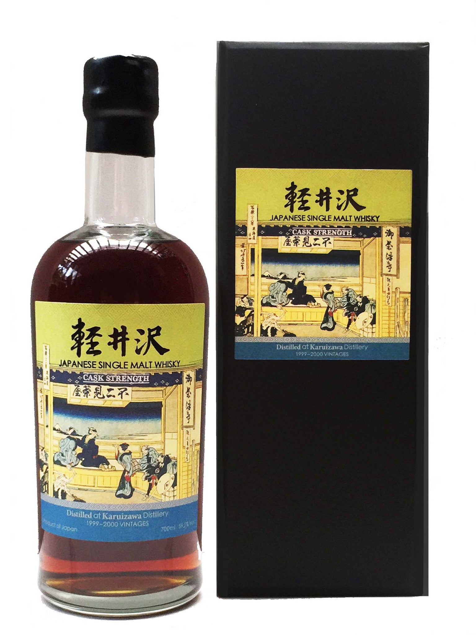 Karuizawa Cask Strength 1999-2000 Fugaku Sanjurokkei '8' 59.2% 700ml