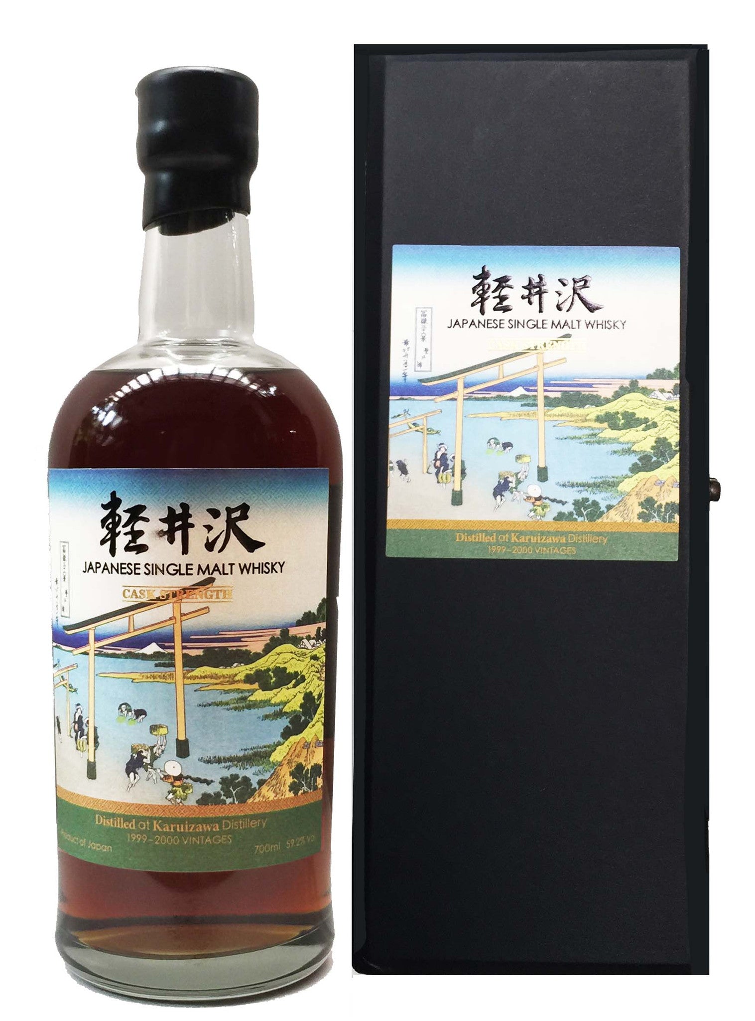 Karuizawa Cask Strength 1999-2000 Fugaku Sanjurokkei '7' 59.2% 700ml