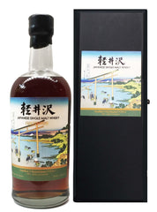 Karuizawa Cask Strength 1999-2000 Fugaku Sanjurokkei '7' 59.2% 700ml