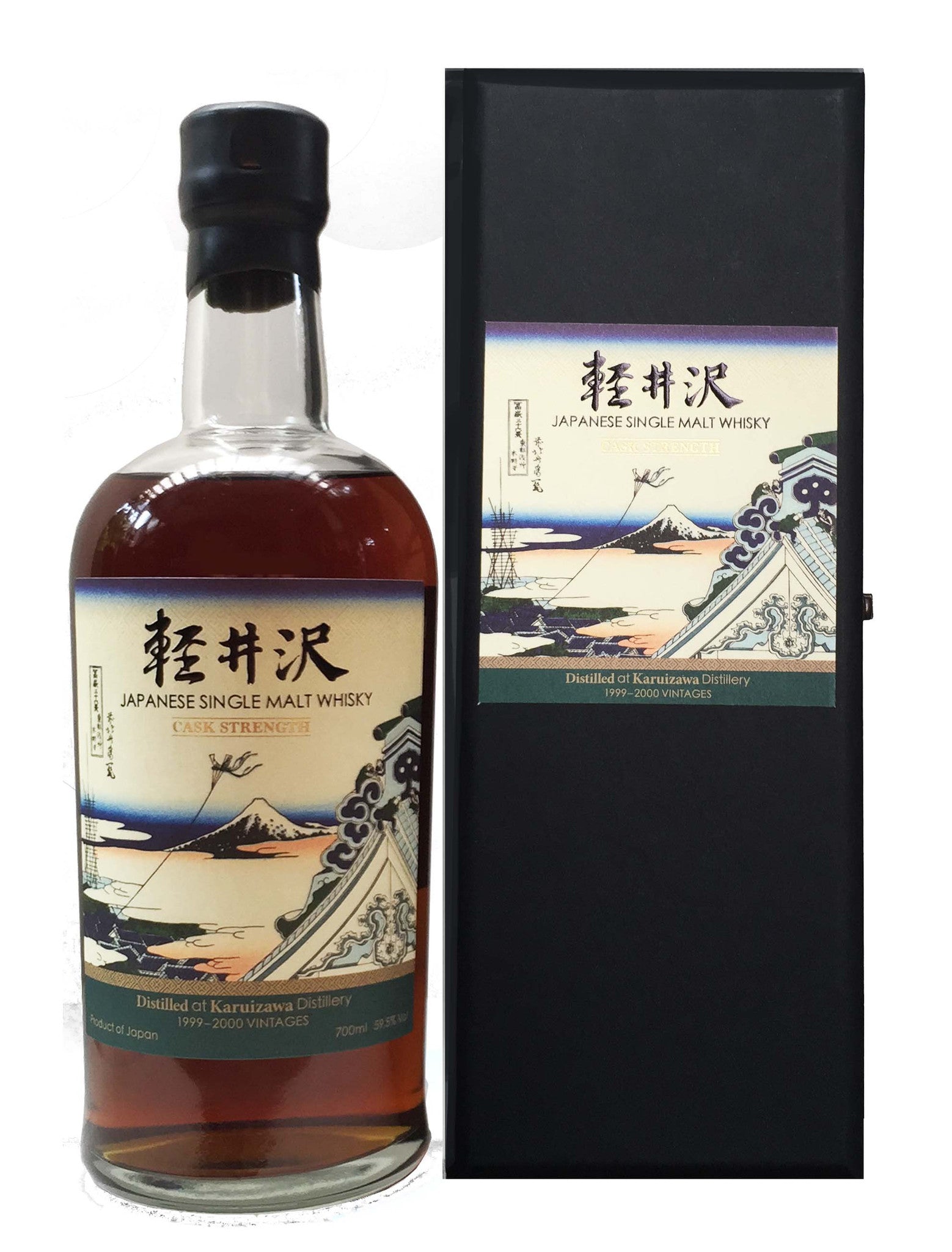 Karuizawa 'Fugaku Sanjurokkei' (Bottles 1 - 10)