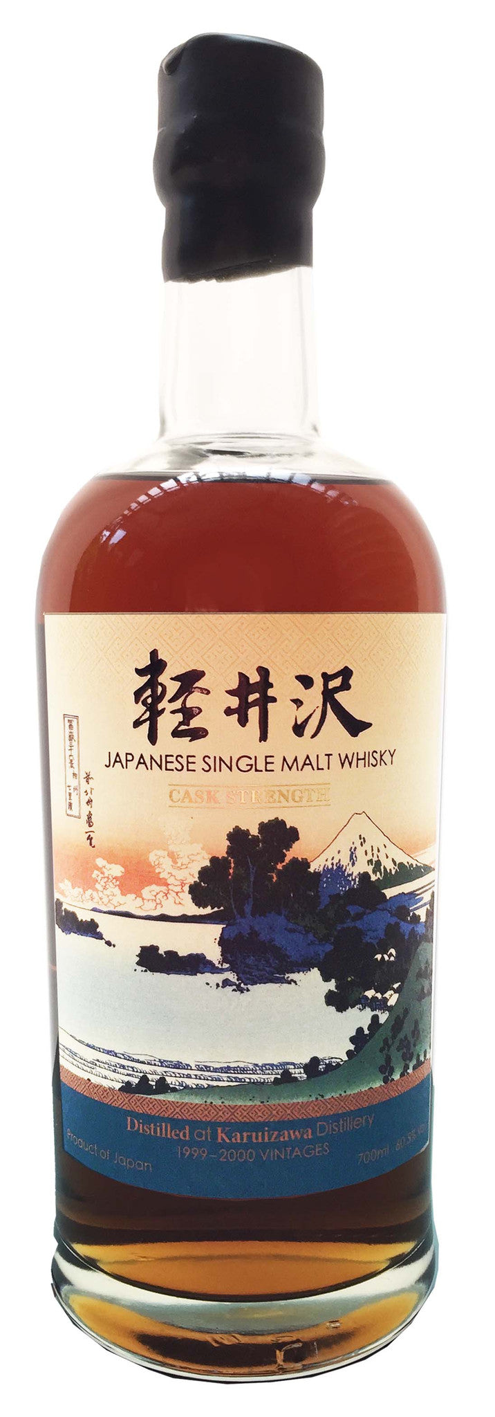 Karuizawa 'Fugaku Sanjurokkei' (Bottles 1 - 10)