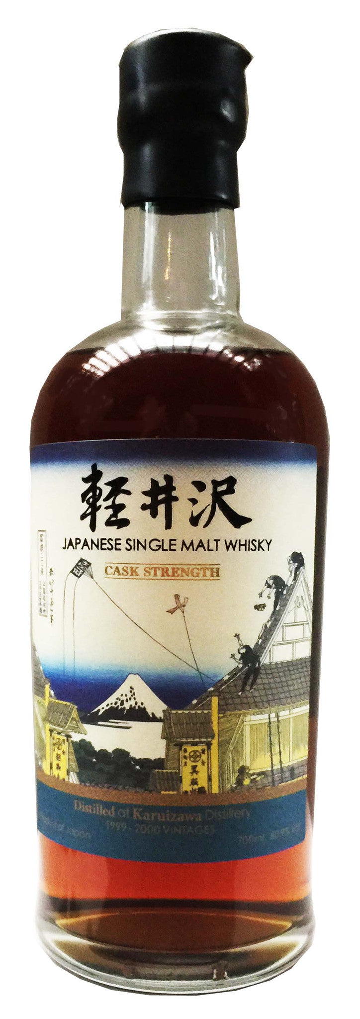 Karuizawa 'Fugaku Sanjurokkei' (Bottles 1 - 10)