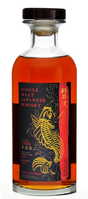 Karuizawa Carpe Koï Serie 1984 Cask 4021 Single Malt Japanese Whisky 700ml, 64.5%