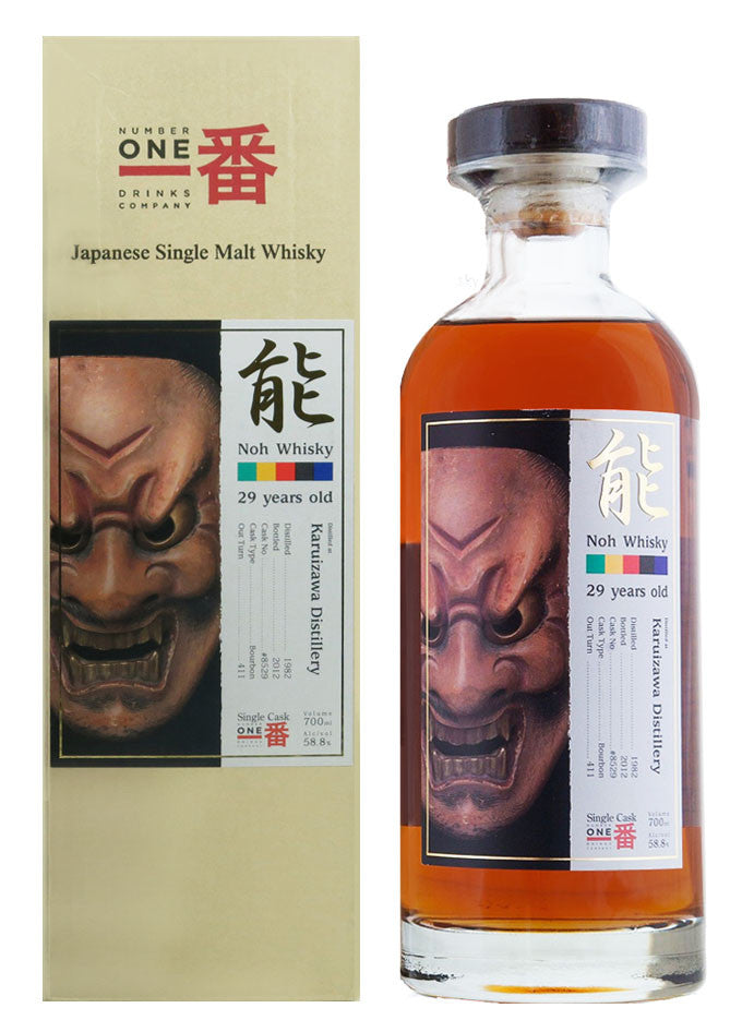 Karuizawa Noh 1982 29 Year Old Cask 8529 Japanese Whisky 700ml 58.8%