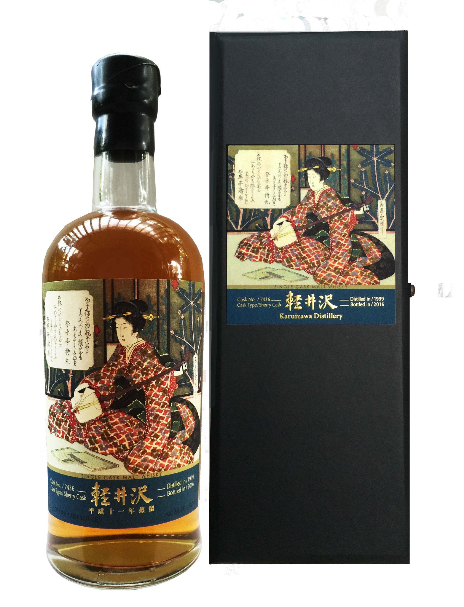 Karuizawa Geisha Series Cask 7436 17 years old 60.6% 700ml