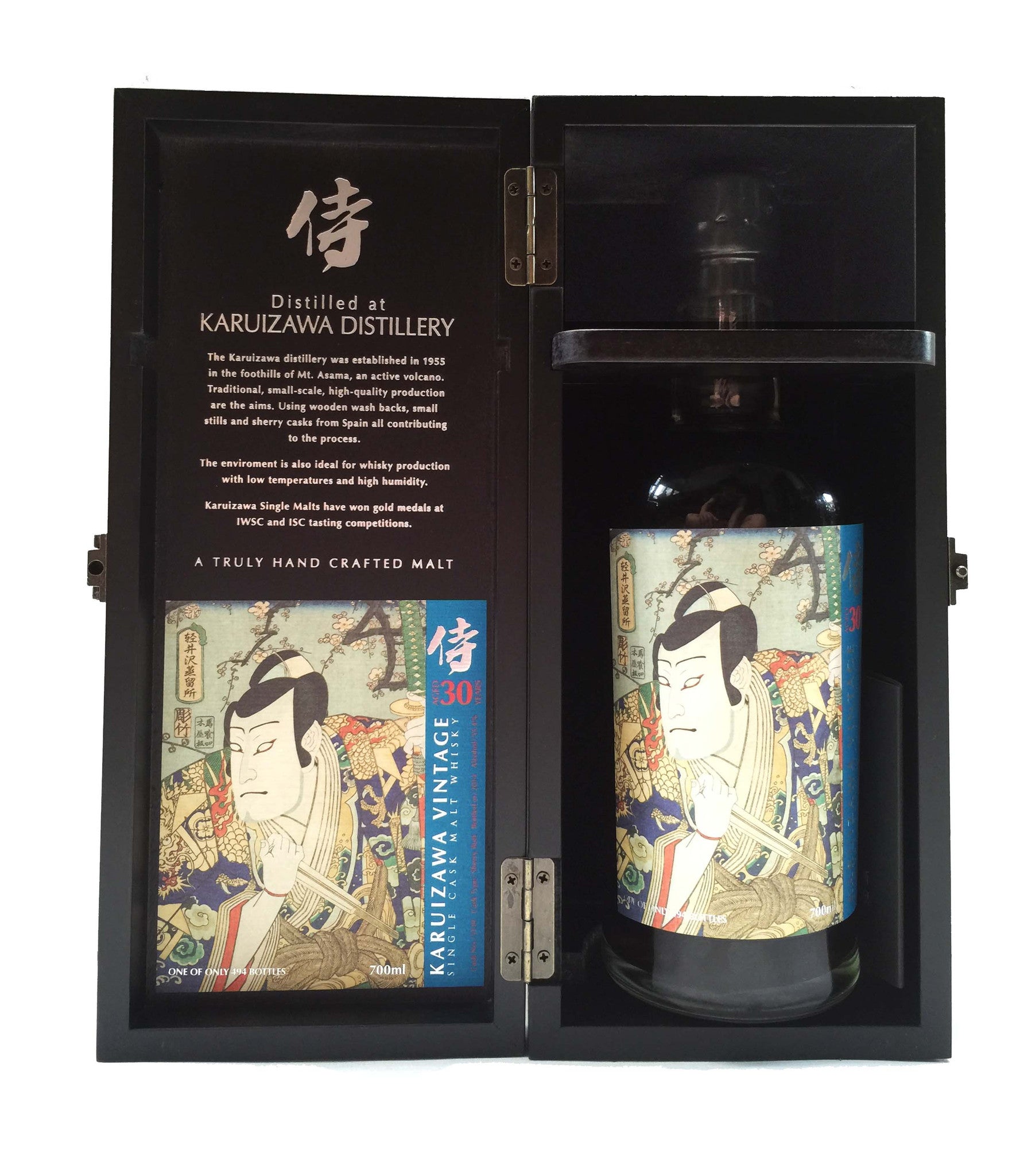 Karuizawa Samurai Series from Rare Malts & Co.