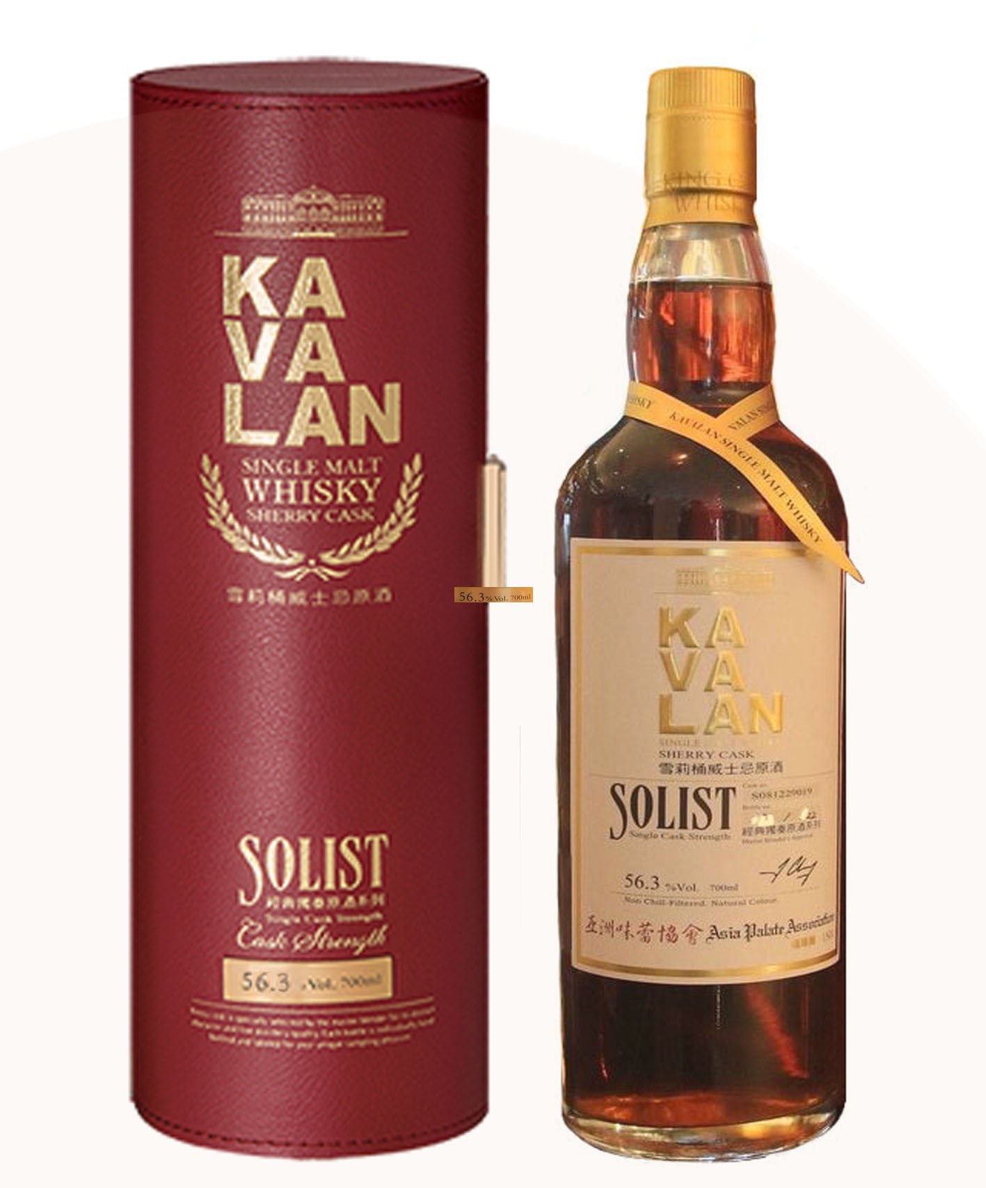 Kavalan Solist Sherry Single Cask Strength Single Malt Whisky 700ml 56.3%