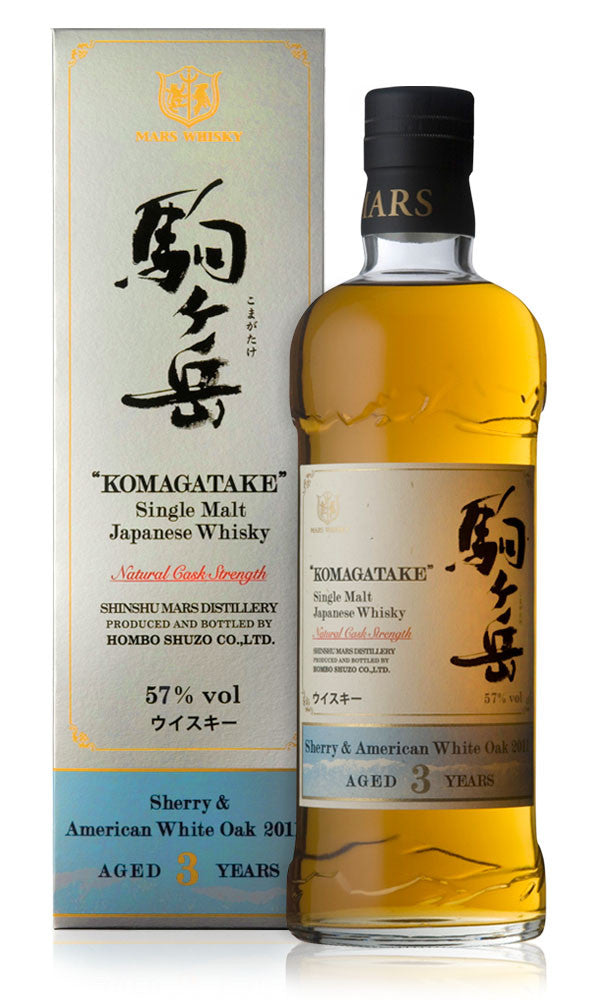 Komagatake Sherry & American White Oak 2011 Single Malt Japanese Whisky 57% ABV, 700ml