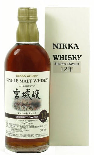 Miyagikyo Japanese whiskies – Rare Malts & Co.