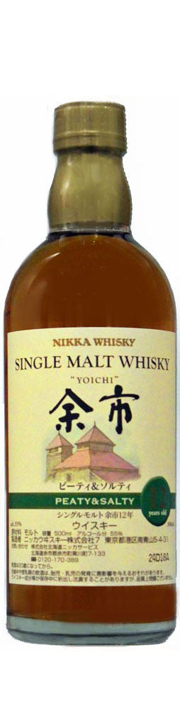 Yoichi "Peaty & Salty' 12 year Single Malt Japanese Whisky (500ml, 55%)