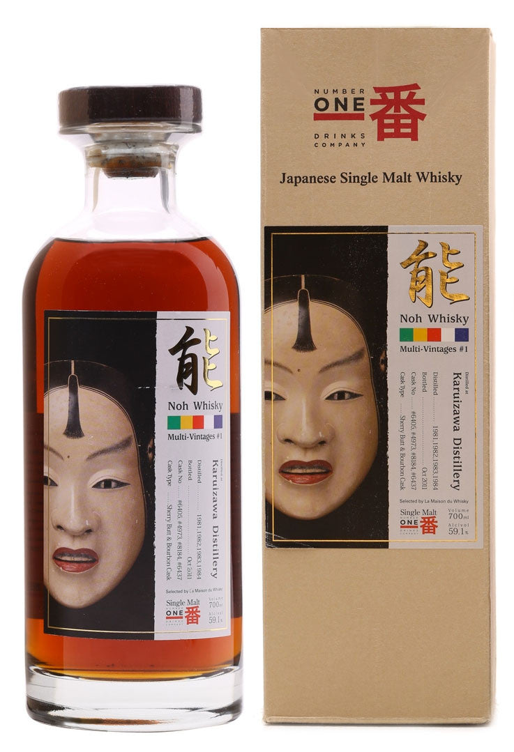 Karuizawa Noh 27 Year Old Multi Vintages Japanese Whisky 700ml 59.1%