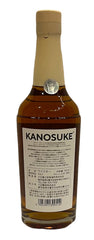 Kanosuke Single Malt Japanese Whisky for TWC 58% ABV, 700ml