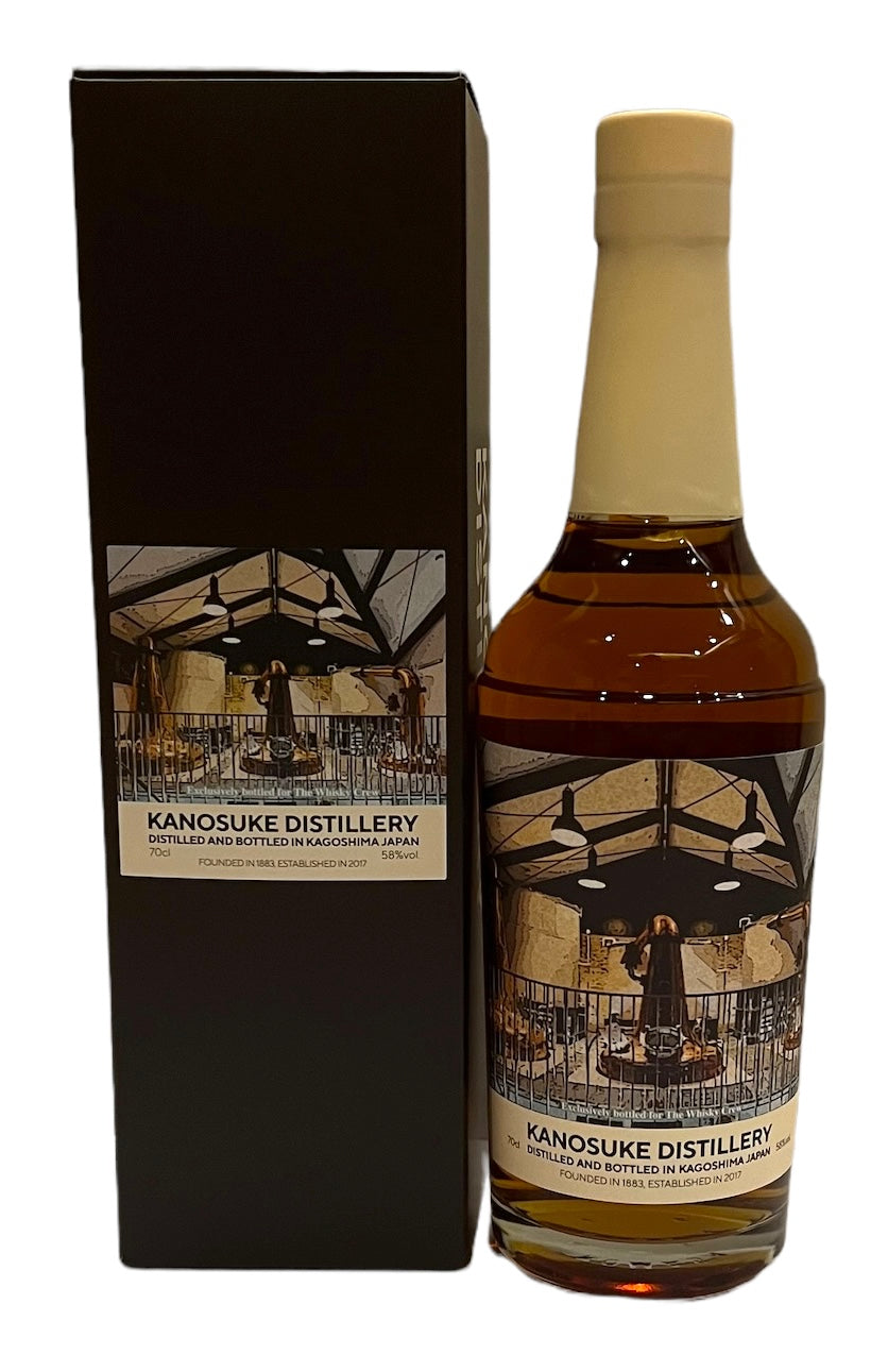 Kanosuke Single Malt Japanese Whisky for TWC 58% ABV, 700ml