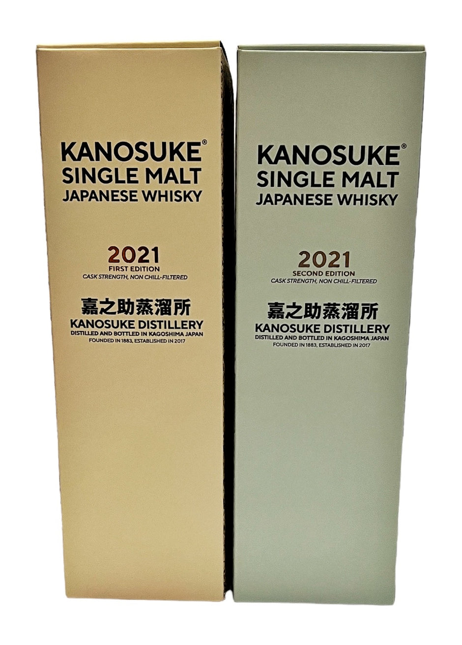 Kanosuke Japanese whiskies – Rare Malts & Co.