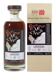 Karuizawa 'Prendre Le Rythme' 1981 31 Year Old Cask 78 700 ml 60.5%