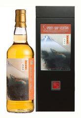 Spirits Shop's Selection: TOBERMORY Island Single Malt Scotch Whisky 1994  21 yo  Bourbon  56.2%   700ml