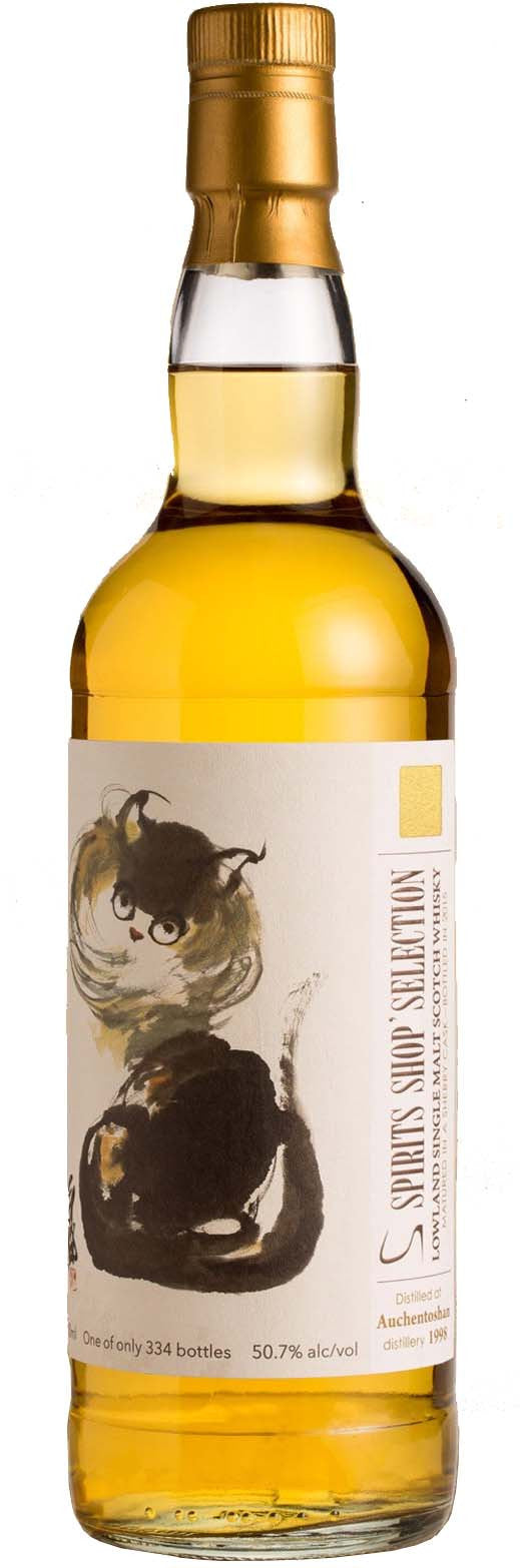 Spirits Shop's Selection: AUCHENTOSHAN  Lowland Single Malt Whisky 1998  17 yo 50.7%  700ml