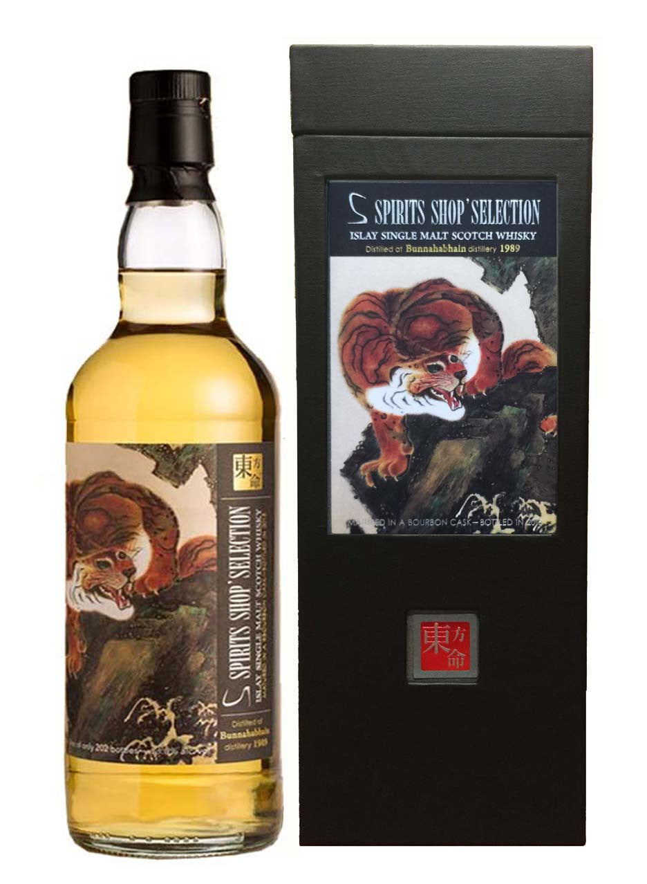 Spirits Shop's Selection: BUNNAHABHAIN Islay Single Malt Scotch Whisky 1989  26 yo 43%  700ml