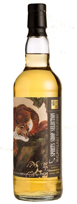 Spirits Shop's Selection: BUNNAHABHAIN Islay Single Malt Scotch Whisky 1989  26 yo 43%  700ml