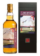 Spirits Shop's Selection: INVERGORDON Highland Single Malt Whisky 1984 31 yo 51.7% 700ml