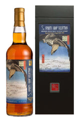 Spirits Shop's Selection: Speyside Single Malt Whisky 1994 19 yo Sherry Cask 51.2% 700ml