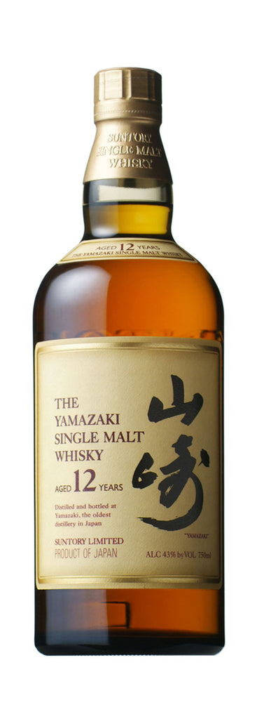 Yamazaki 12 Single Malt Japanese Whisky 43%, 700ml – Rare Malts & Co.