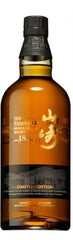 Yamazaki 18 Limited Edition Japanese Whisky 43% ABV, 700ml