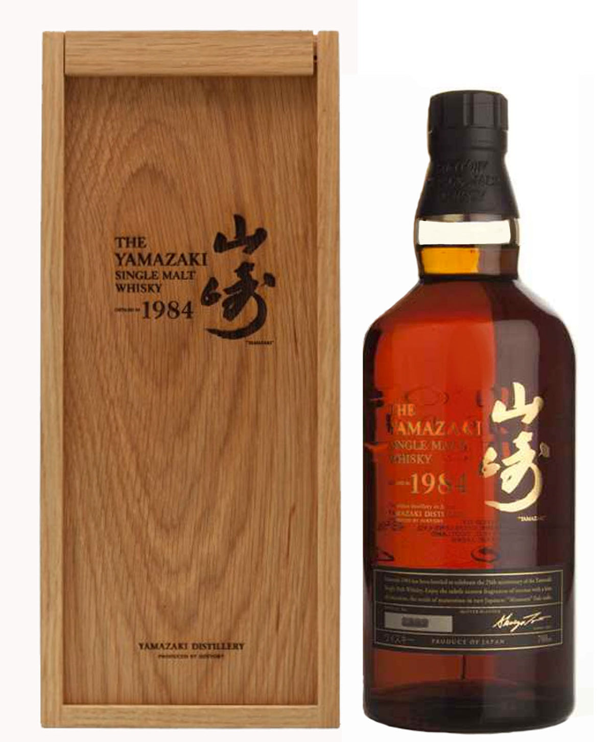 Yamazaki 1984 Single Malt Japanese Whisky