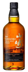 Yamazaki 2014 Limited Edition Single Malt Japanese Whisky 43% ABV, 700ml