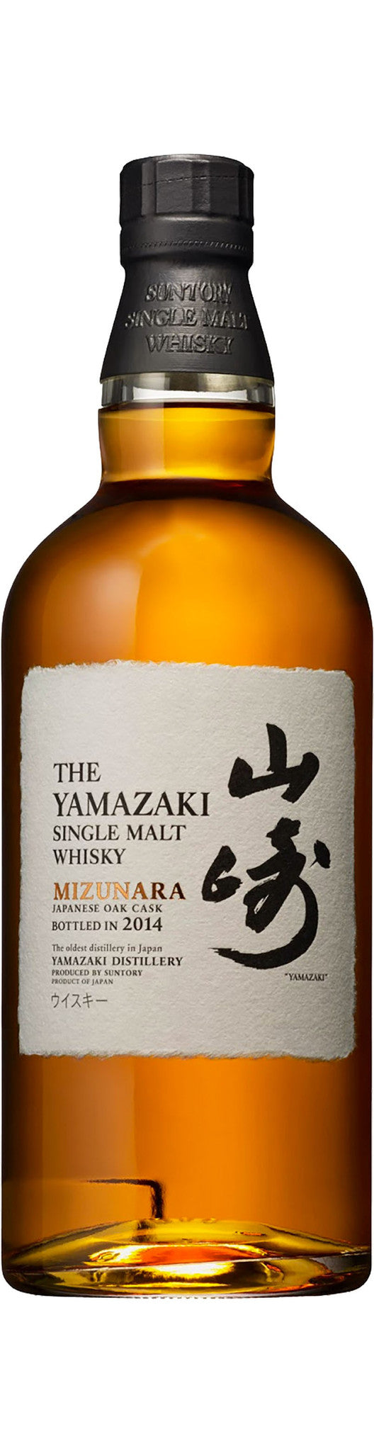 Yamazaki Mizunara 2014 Single Malt Japanese Whisky 48% ABV, 700ml