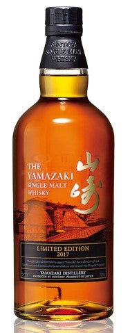 Yamazaki 2017 Limited Edition Single Malt Japanese Whisky 43% ABV, 700ml