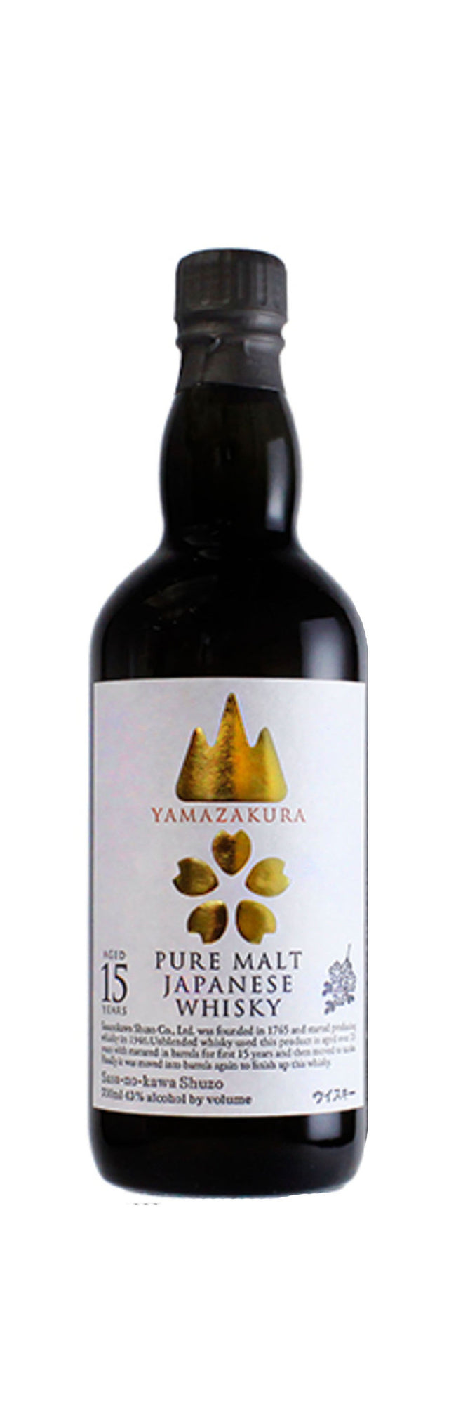 Yamazakura Japanese whiskies – Rare Malts & Co.