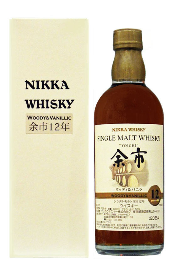 Yoichi Woody & Vanillic 12 yo Single Malt Japanese Whisky, 500ml 55% ABV