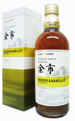 Yoichi Woody & Vanillic Single Malt Japanese Whisky, 500ml 55% ABV