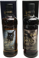 Mars Shinshu - The Lucky Cat "Sun" & "Ash'99" Japanese Whisky Series (1st & 2nd ed)