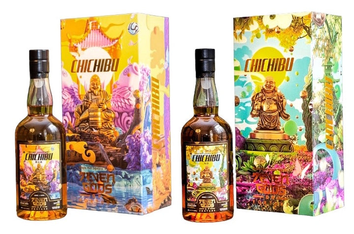 Ichiro's Malt / Chichibu Japanese whiskies – Rare Malts & Co.