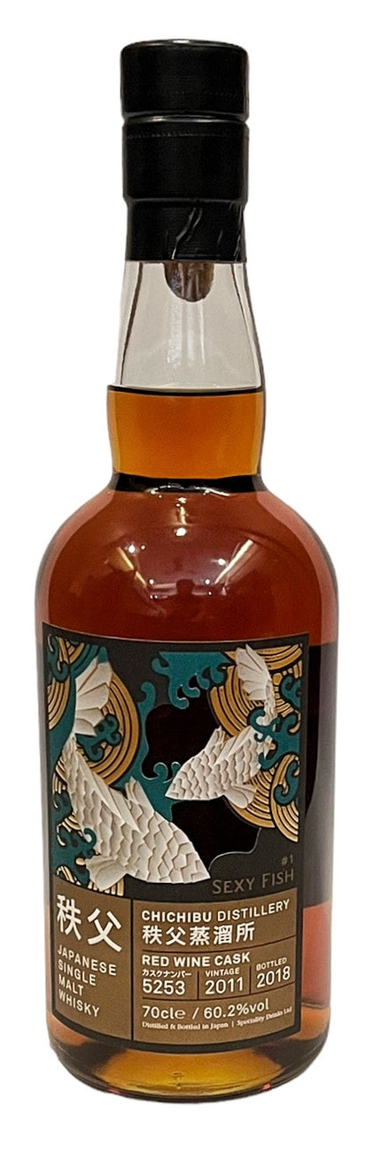 Ichiro's Malt / Chichibu Japanese whiskies – Rare Malts & Co.