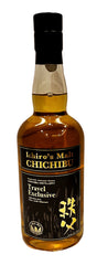 Ichiro's Malt Chichibu Travel Exclusive Single Malt Japanese Whisky 53.5% ABV, 700ml