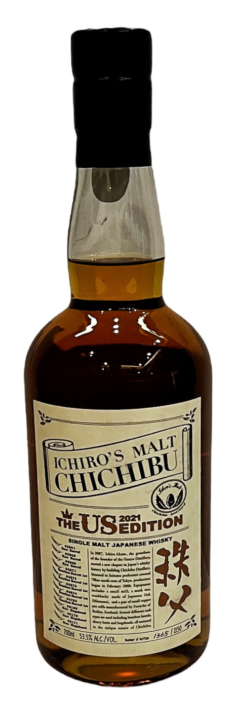 Ichiro's Malt / Chichibu Japanese whiskies – Rare Malts & Co.