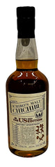 Ichiro's Malt Chichibu 2021 US Edition Japanese Whisky 53.5% ABV, 700ml