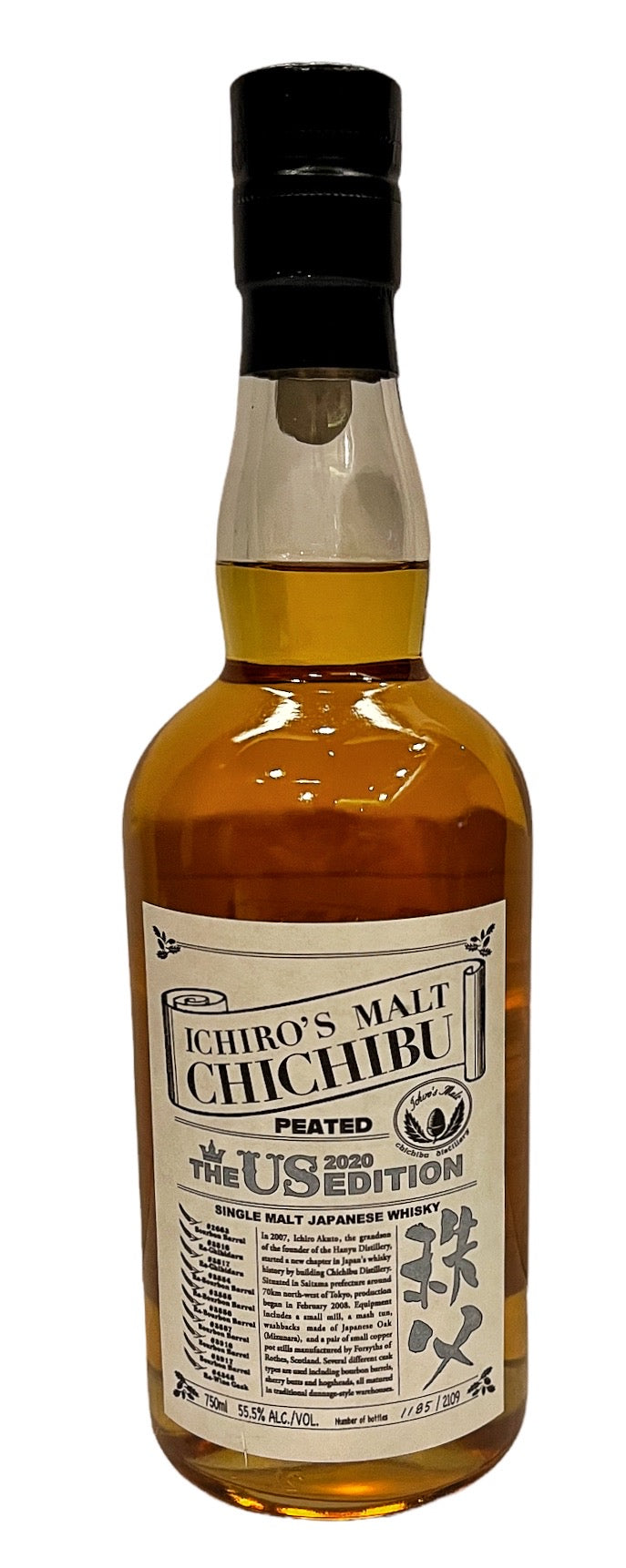 Ichiro's Malt Chichibu Peated 2020 US Edition Japanese Whisky 55.5% ABV, 750ml