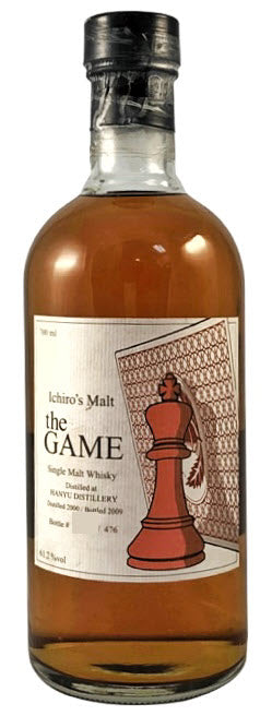 Ichiro's Malt 'The Game' 8 btls Series