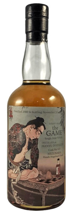 Ichiro's Malt 'The Game' 8 btls Series