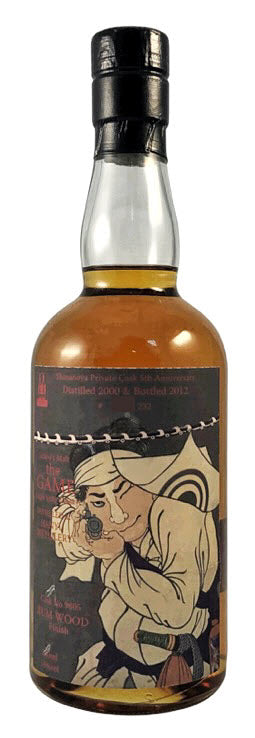 Ichiro's Malt 'The Game' 8 btls Series