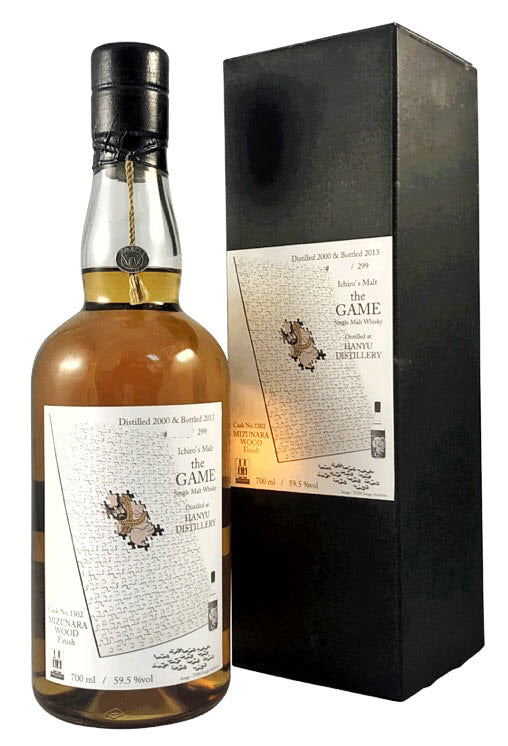 Ichiro's Malt 'The Game' 8 btls Series