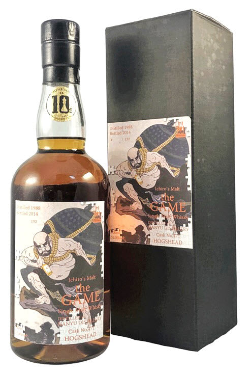 Ichiro's Malt 'The Game' 8 btls Series