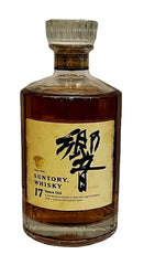 Old & Rare Suntory Whisky 17 Year Old Hibiki Back Gold Label with Gold Box, (03) 700ml 43% ABV