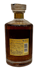 Old & Rare Suntory Whisky 17 Year Old Hibiki Back Gold Label, (02) 700ml 43% ABV