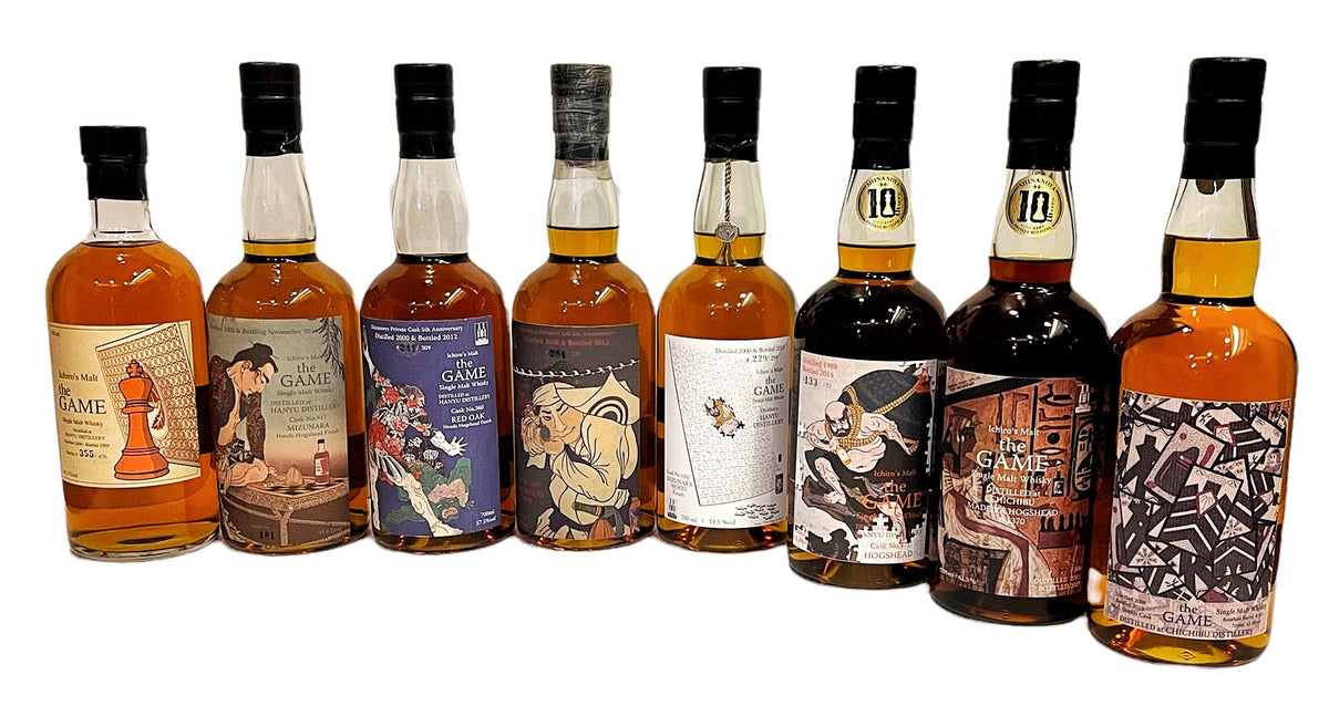 Ichiro's Malt 'The Game' 8 btls Series